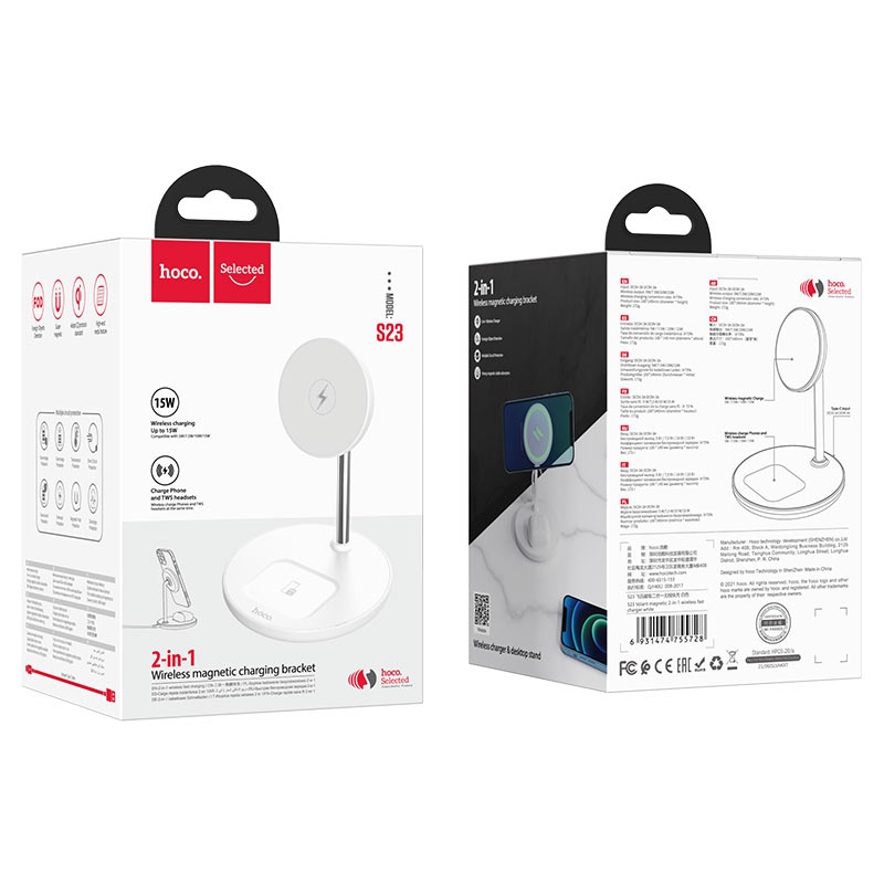 Hoco S23 Volant magnetic 2-in-1 wireless fast charger white