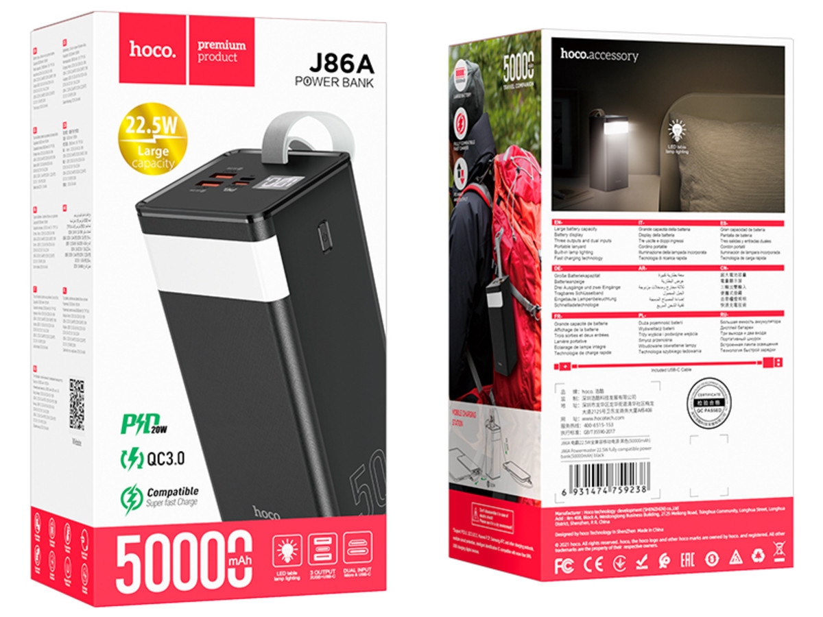 J86A Powermaster 22.5W fully compatible power bank(50000mAh) black