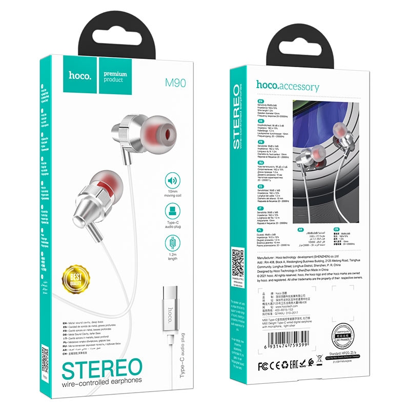Hoco M90 Delight Type-C wired digital earphone with microphone light silver