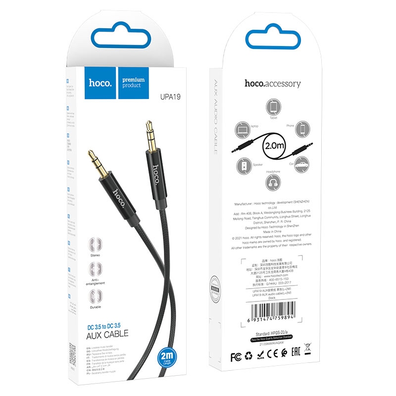 Cable Hoco UPA19 AUX audio 2M black