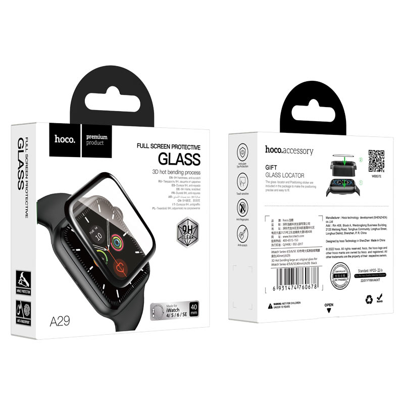 3D Hot bending large arc original glass film for iWatch Series4/5/6/SE(44mm)(A29) black