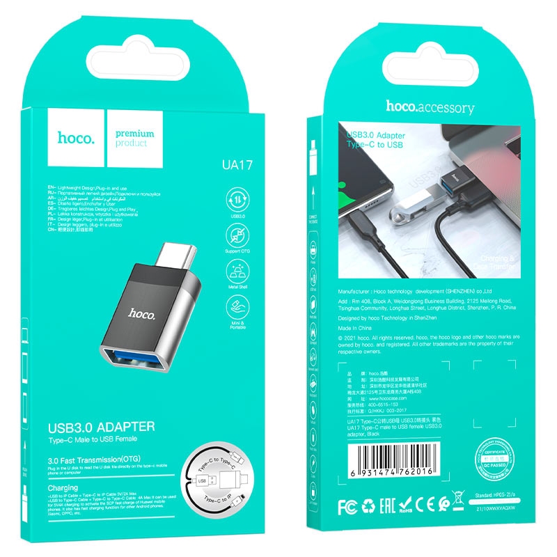 Adapter Hoco UA17 Type-C male to USB female USB3.0 black