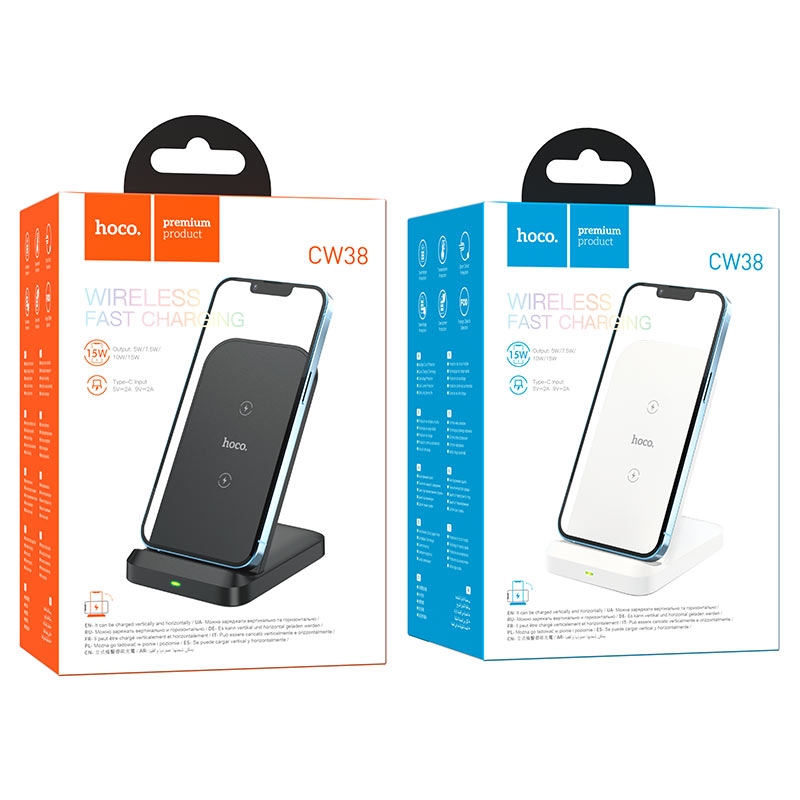 Hoco CW38 vertical wireless fast charger white