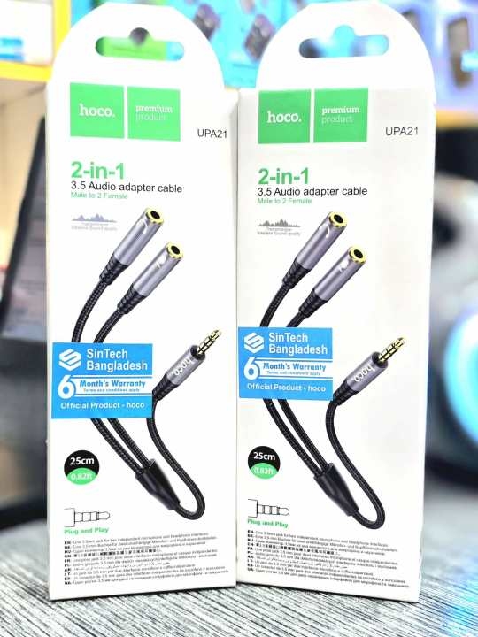 Hoco UPA21 2-in-1 3.5 headset audio adapter cable(female to 2*male) metal gray