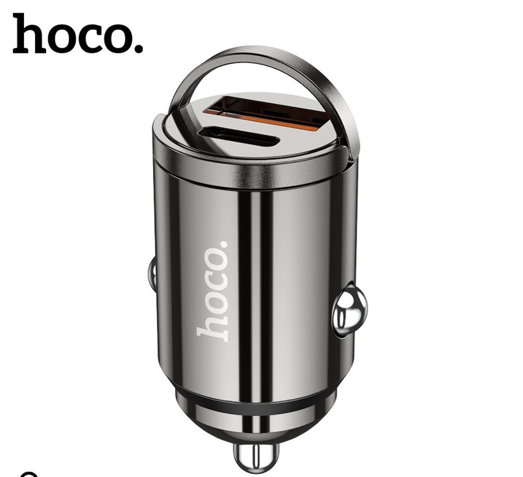 Hoco DZ7 mini car charger(20W) light metal gray