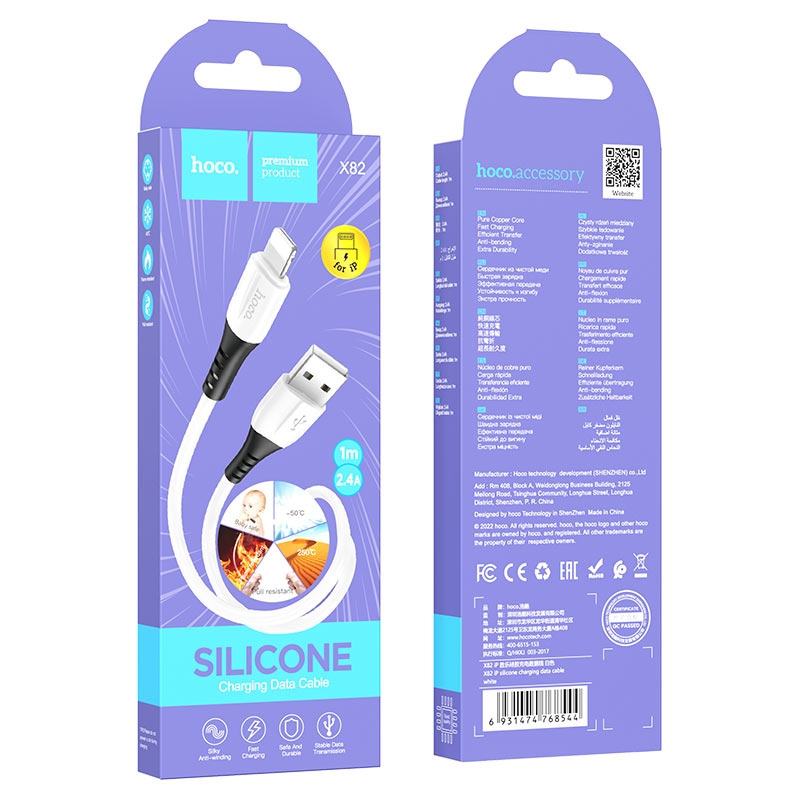HOCO X82 iP silicone charging data cable white
