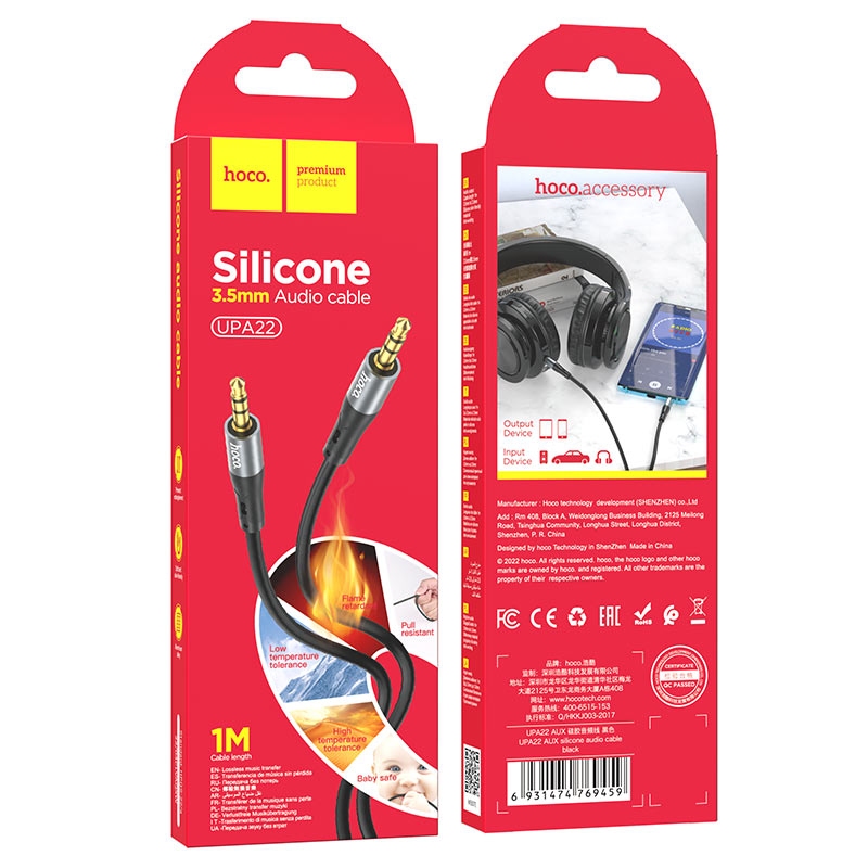 Hoco UPA22 AUX silicone audio cable black