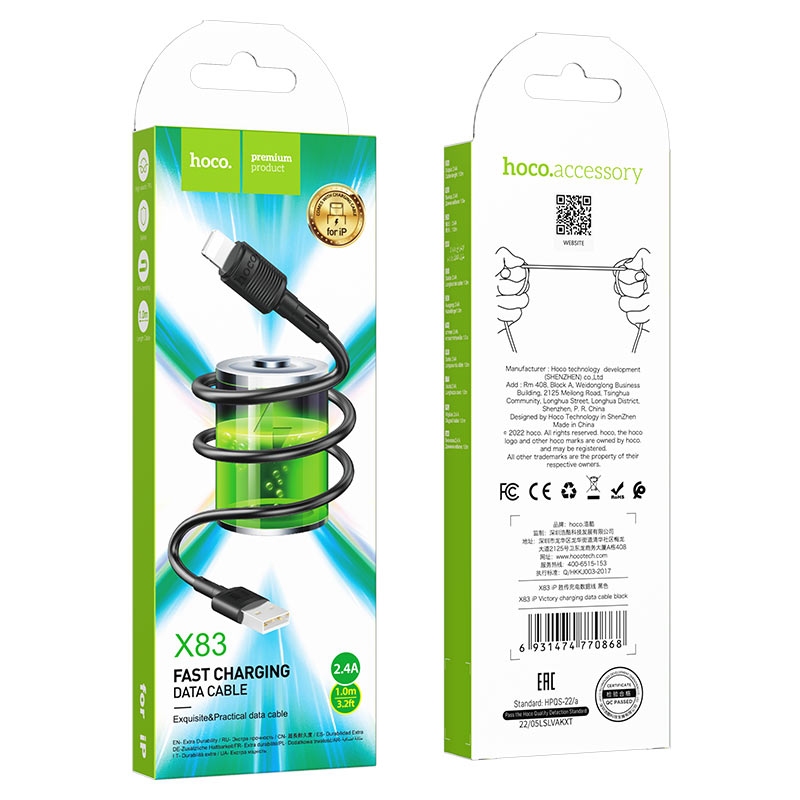 Кабель HOCO X83 Victory charging data cable for Micro 2A/1m. Black