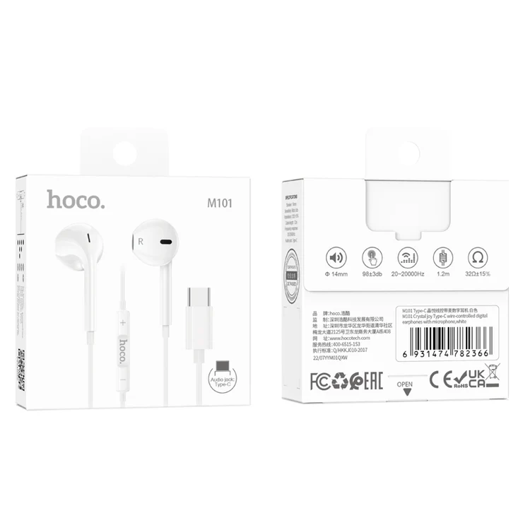 Hoco M101 Crystal joy Type-C wire-controlled digital earphones with microphone white