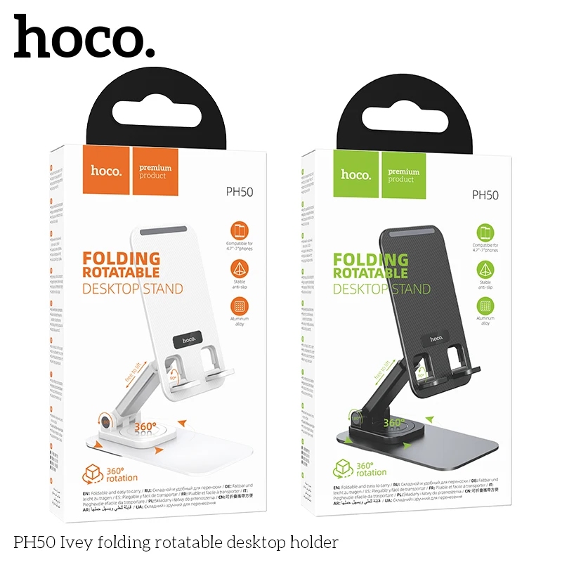 Настольный держатель Hoco PH50 Ivey folding rotatable desktop holder White