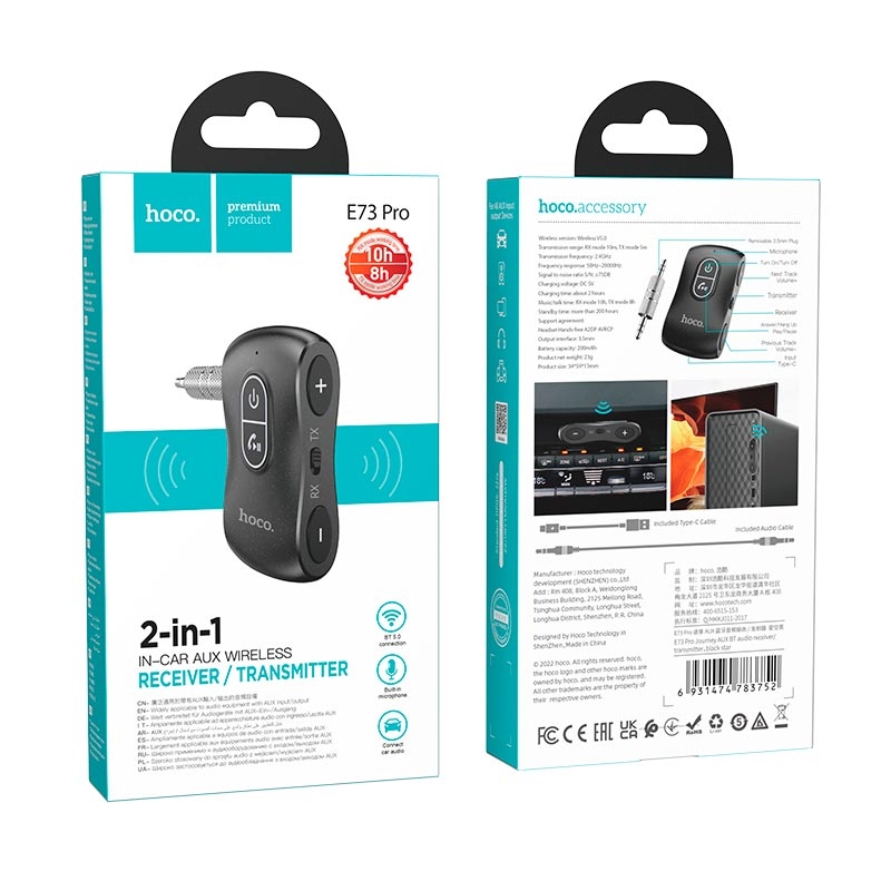 Hoco E73 Pro Journey AUX BT audio receiver/transmitter black star