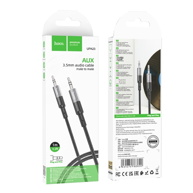 Hoco UPA23 AUX audio cable metal gray