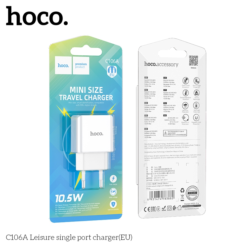 Hoco C106A Leisure single port charger(EU) white