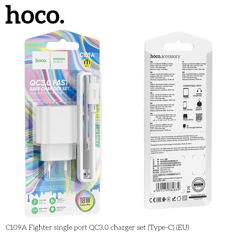 Charger Hoco C109A Fighter single port QC3.0 +Type-C white