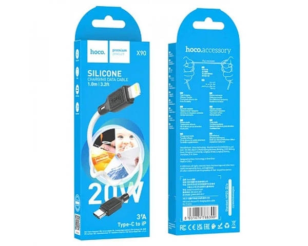 Кабель HOCO X90 Cool silicone cable PD-to-Lightning 3A/PD20W/1m. Black