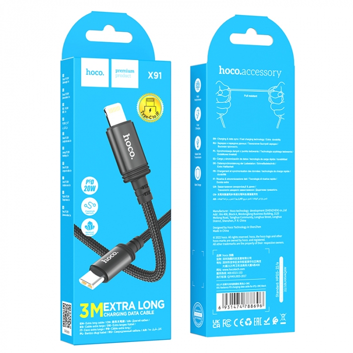X91 Radiance PD charging data cable for iP(L=3M) black