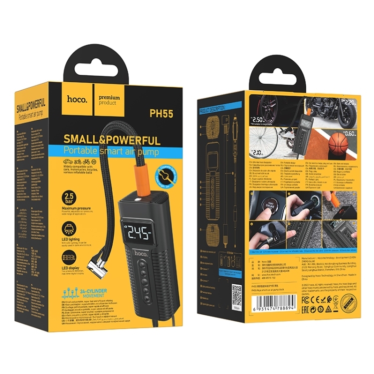 Hoco PH55 Roys smart car air pump black