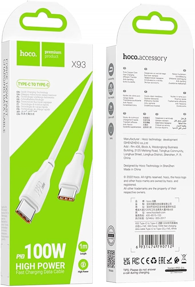 X93 Force 100W fast charging data cable Type-C to Type-C(L=2M) white