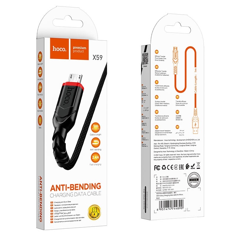 Кабель HOCO X59 Victory charging data for Micro 2,4A/2m. Black