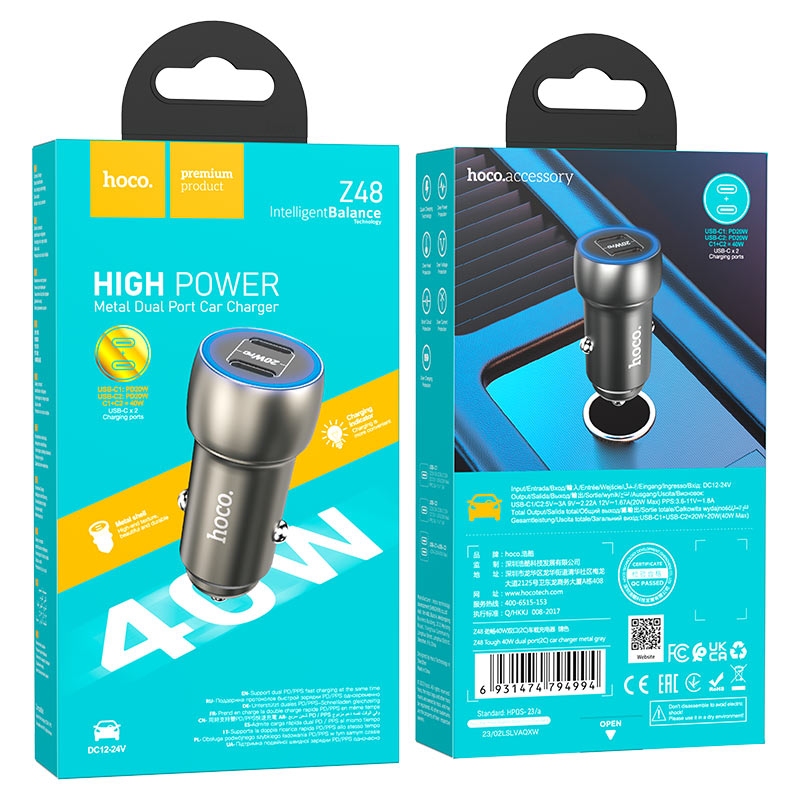 Hoco Z48 Tough 40W dual port(2C) car charger metal gray