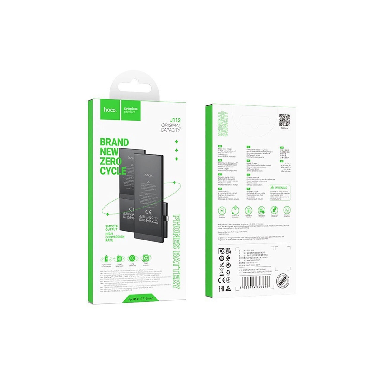 BATTERY APPLE iPhone X J112  (Hoco)