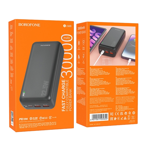 Power Bank Borofone BJ38B Power 22.5W+PD20W 30000 mAh (Черный)
