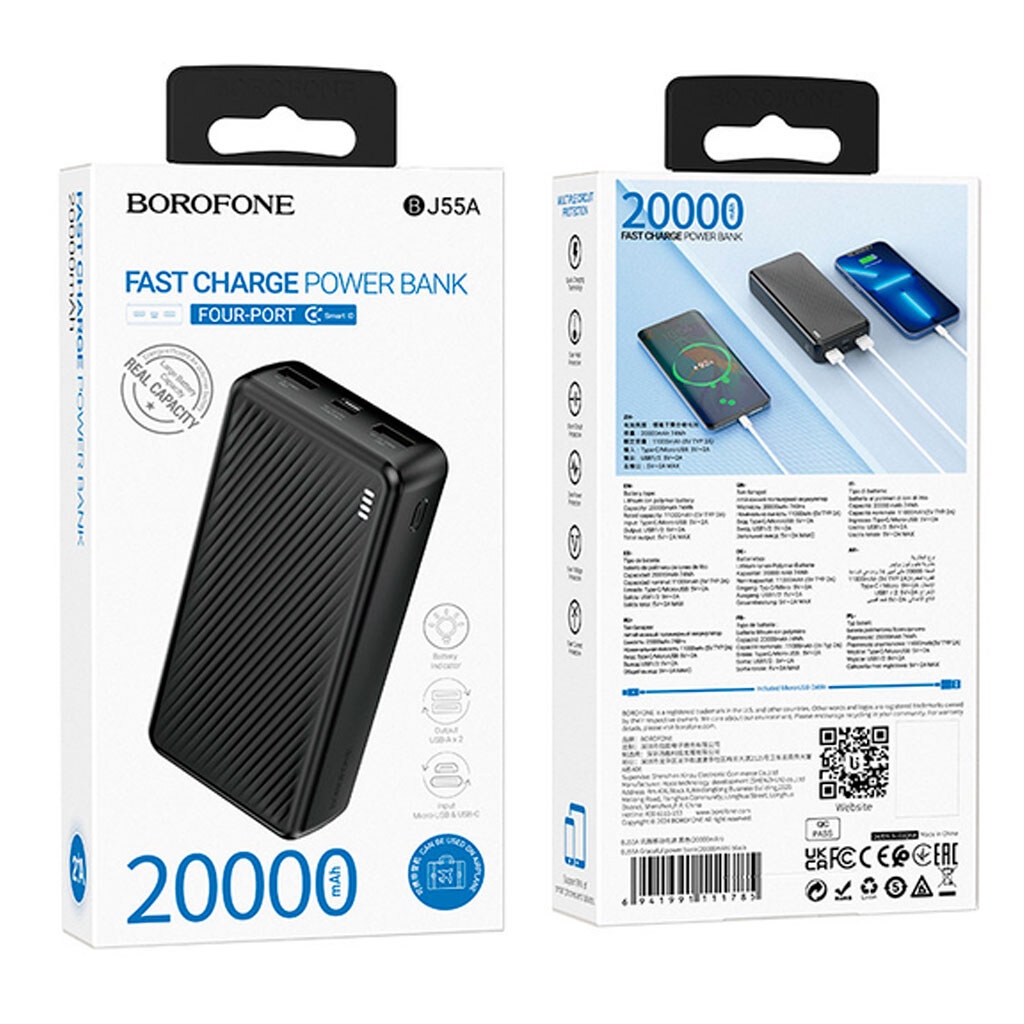 Power Bank Borofone BJ55A Graceful 20000 mAh (Черный)