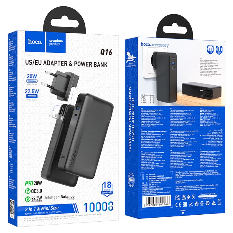 Hoco Q16 Friendly 22.5W fully compatible power bank(US/EU)(10000mAh) black
