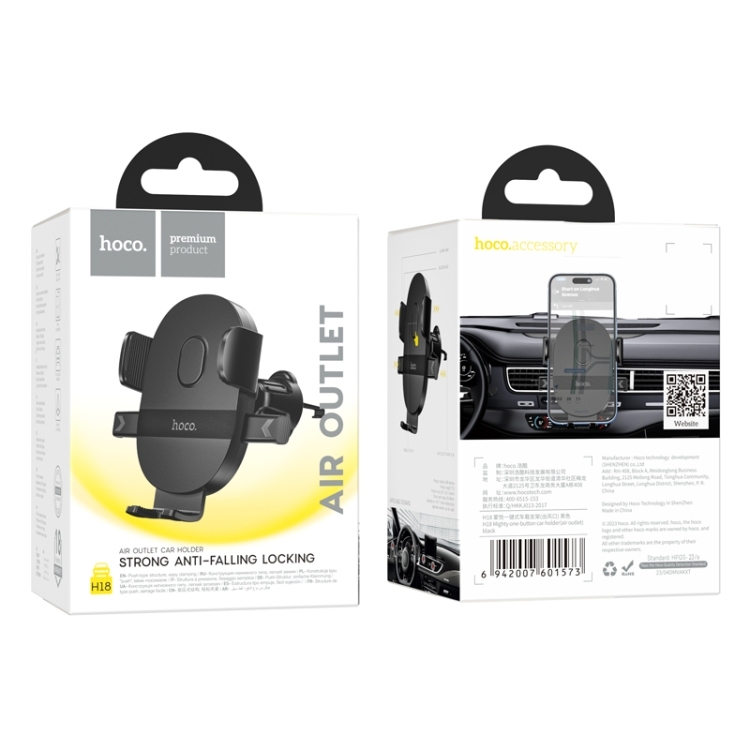 H18 Mighty one-button car holder(air outlet) black