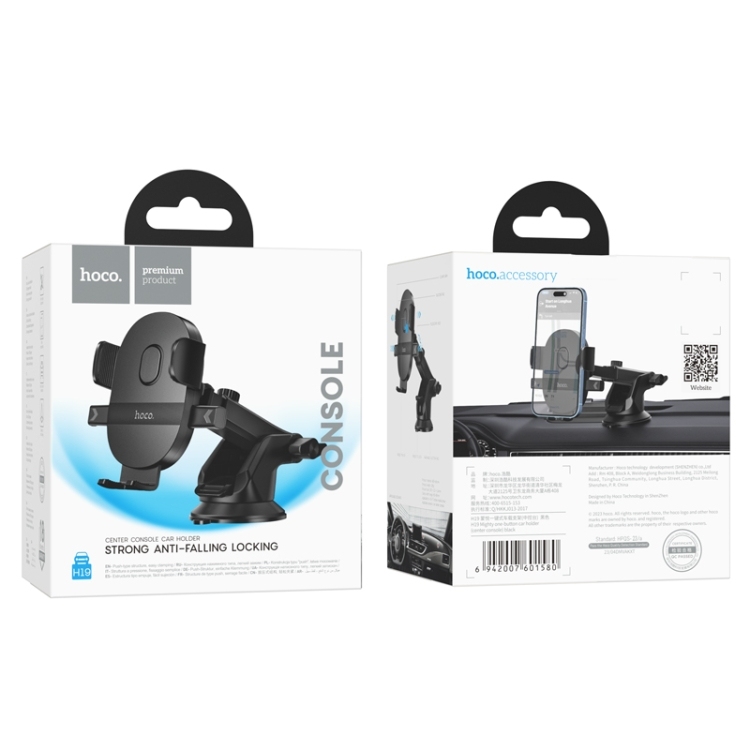 Hoco H19 Mighty one-button car holder(center console) black