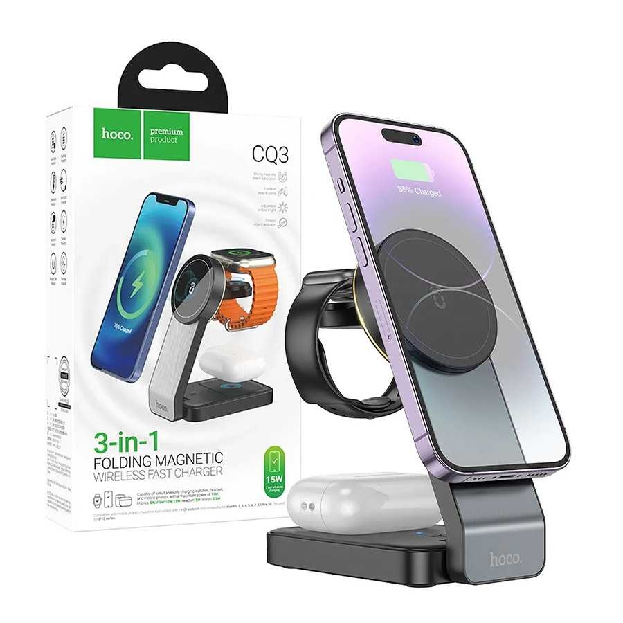 HOCO CQ3 Motorcycle folding 3-in-1 magnetic wireless fast charger black