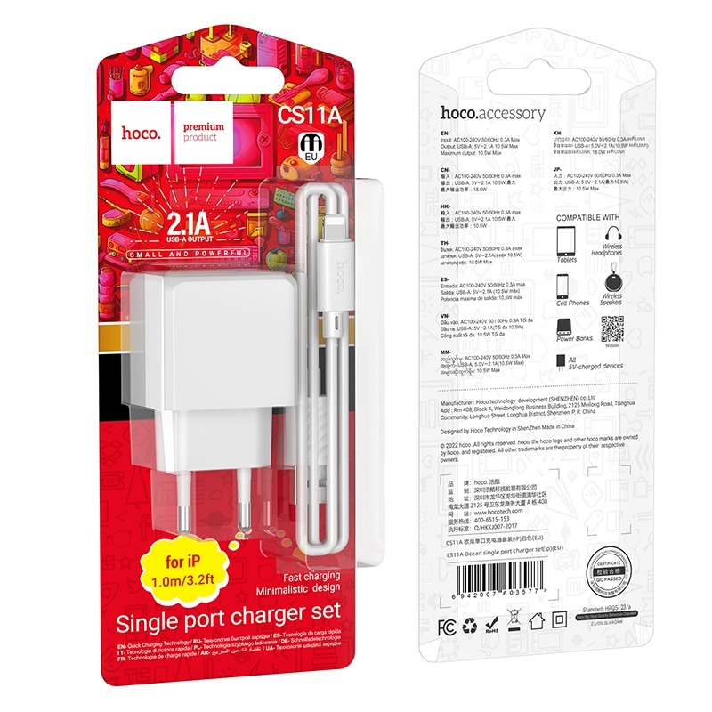 Hoco CS11A Ocean single port charger set(iP)(EU) white