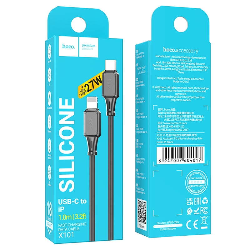X101 Assistant PD silicone charging data cable iP black