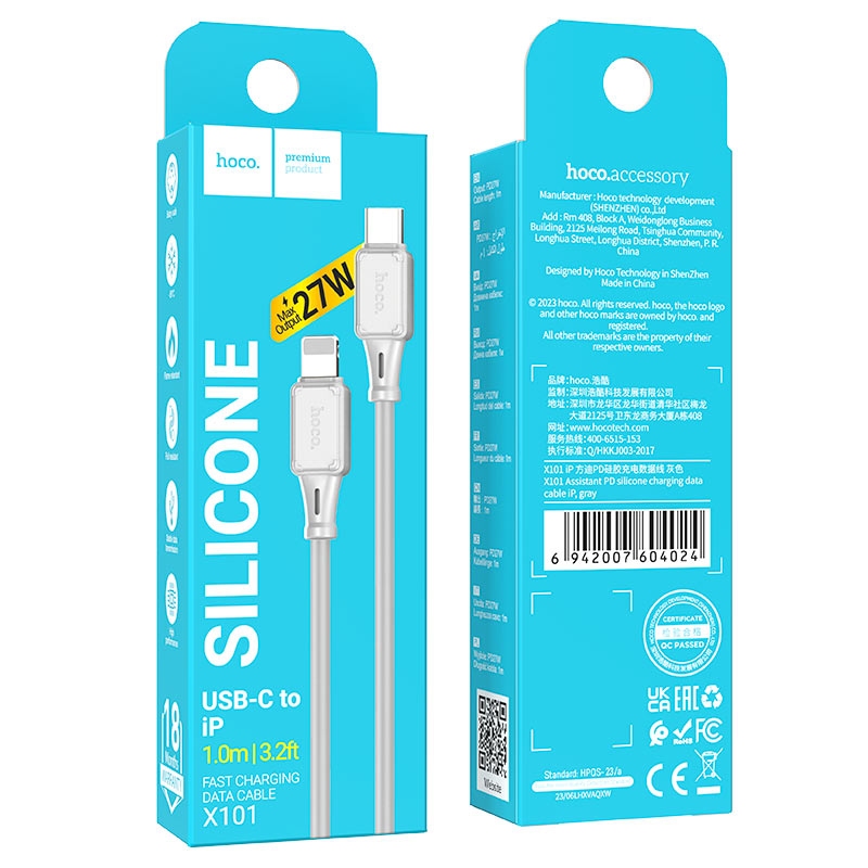 Hoco X101 Assistant PD silicone charging data cable iP gray