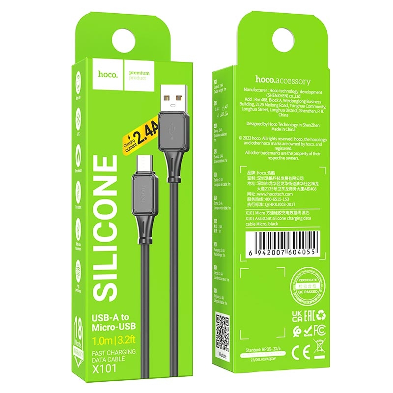 Hoco X101 Assistant silicone charging data cable Micro black