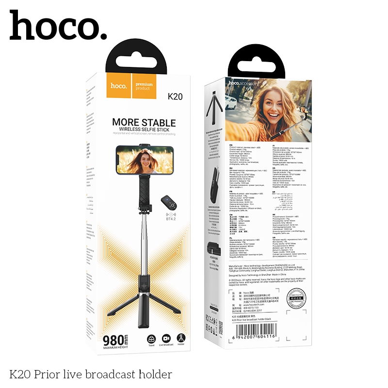 K20 Prior live broadcast holder black