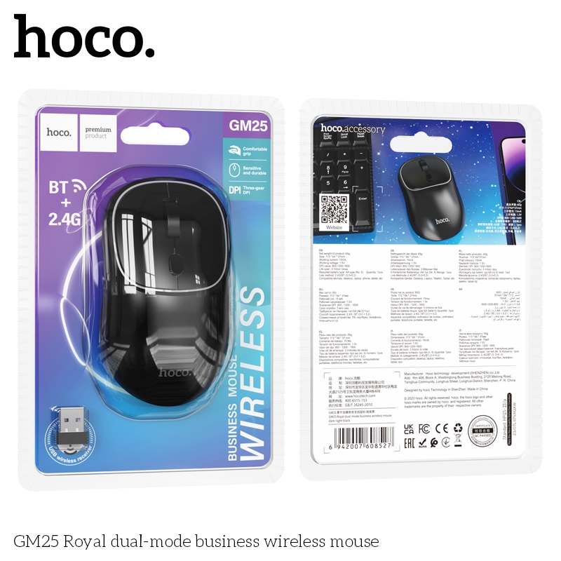 Hoco GM25 Royal dual-mode business wireless mouse dark night black