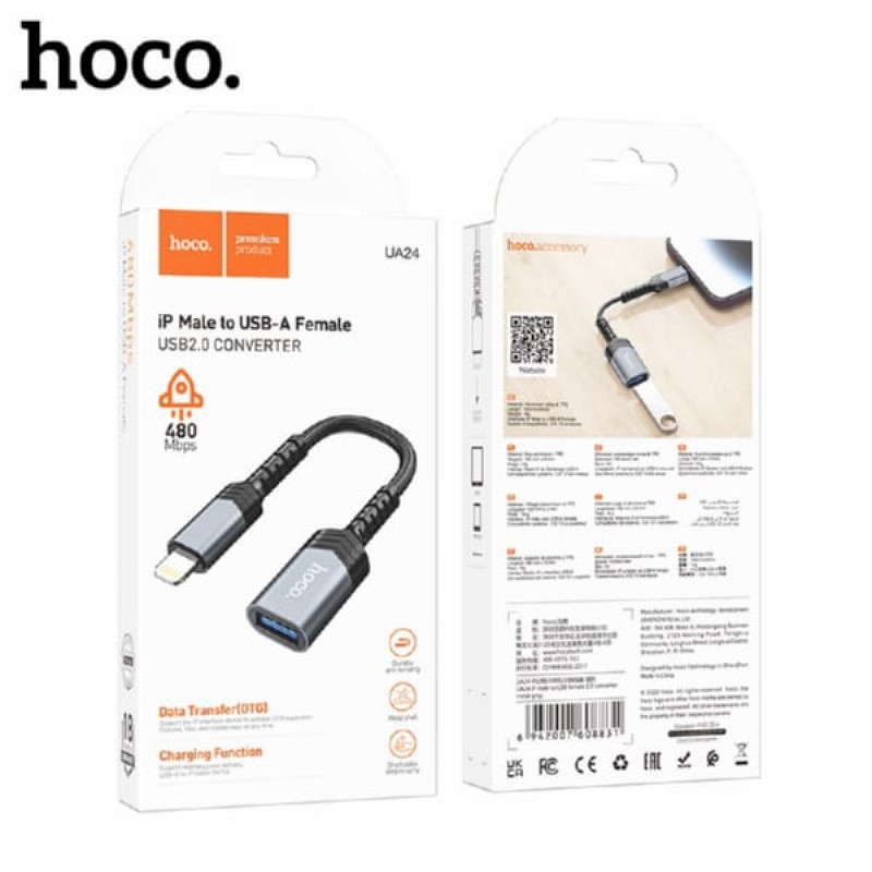 Hoco UA24 iP male to USB female 2.0 converter metal gray