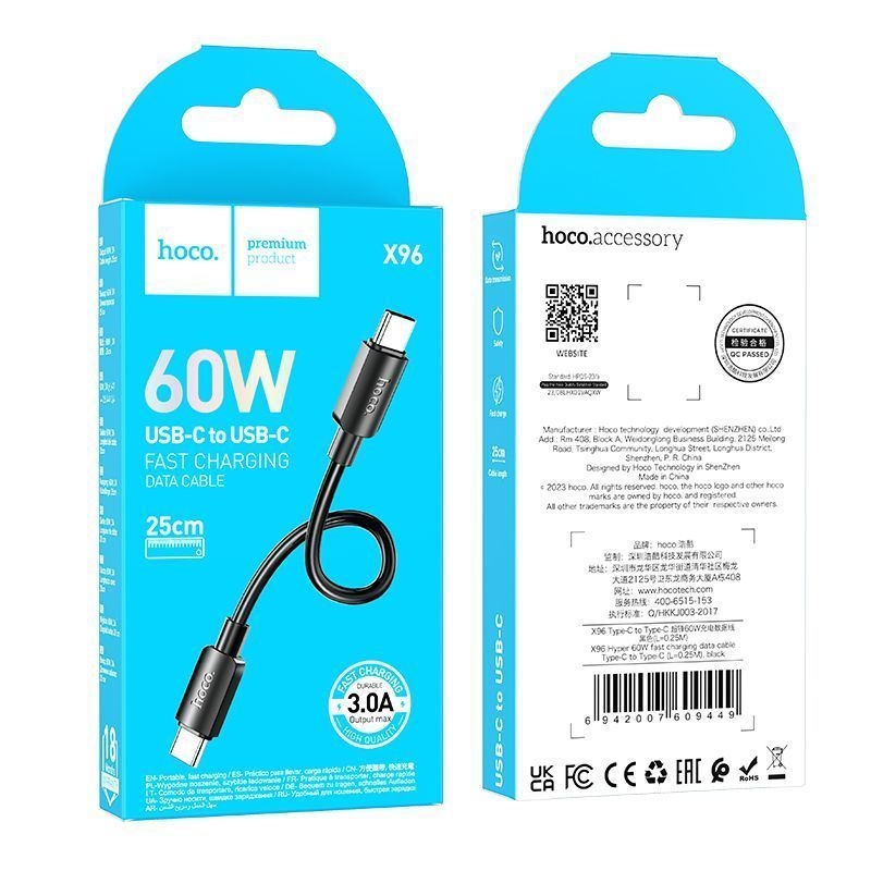 HOCO X96 Hyper 60W fast charging data cable Type-C to Type-C L=0.25m black