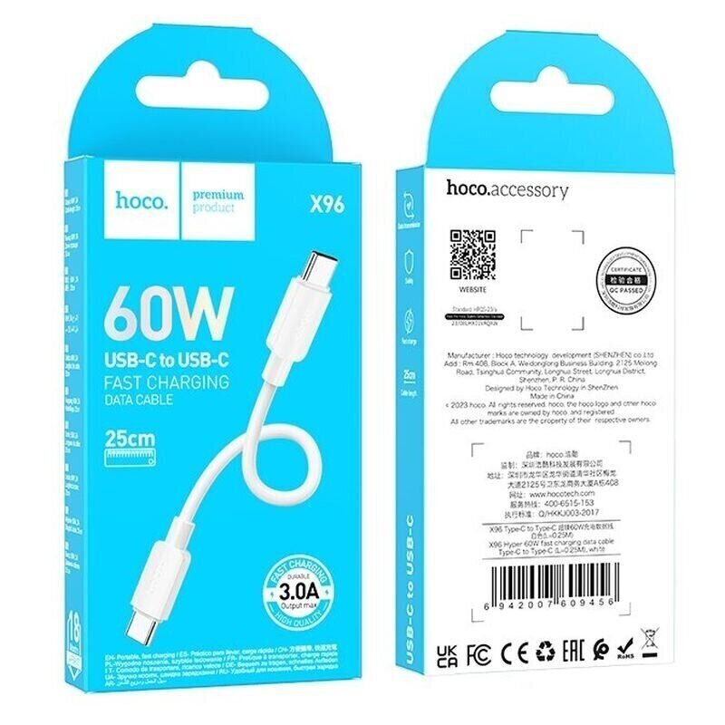 HOCO X96 Hyper 60W fast charging data cable Type-C to Type-C L=0.25m white