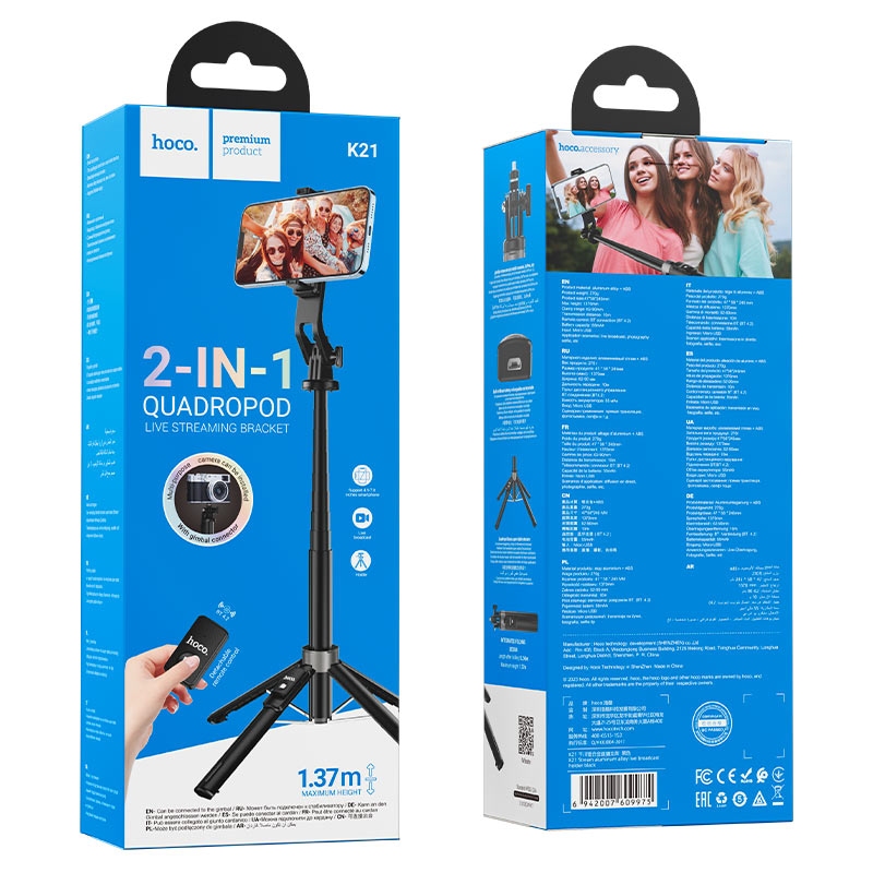 Hoco K21 Stream aluminum alloy live broadcast holder black