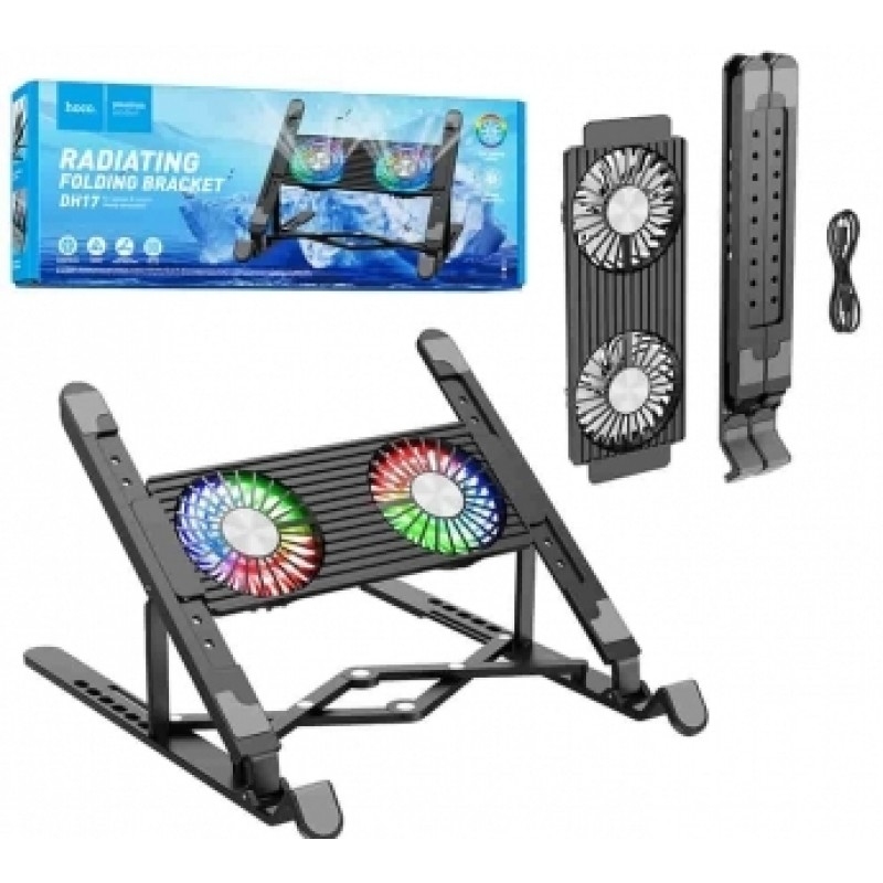 Hoco DH17 Brilliant heat dissipation folding notebook stand black