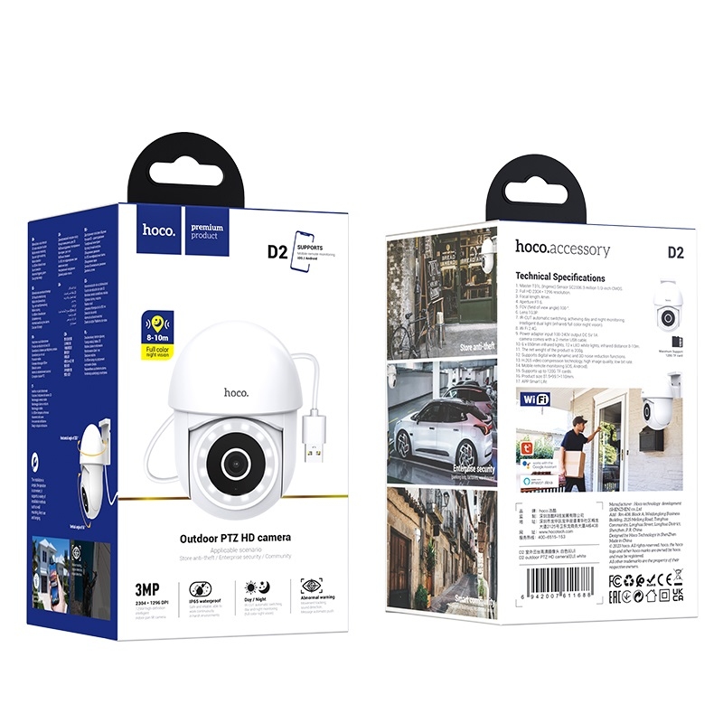 Hoco D2 outdoor PTZ HD camera(EU) white