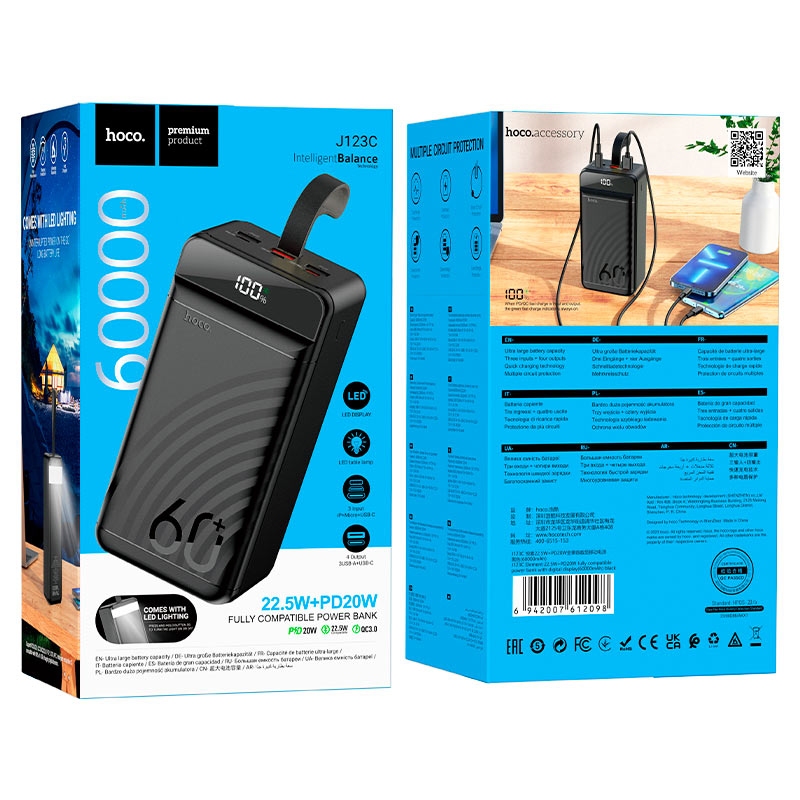 Hoco J123C Element 22.5W+PD20W fully compatible power bank with digital display(60000mAh) black