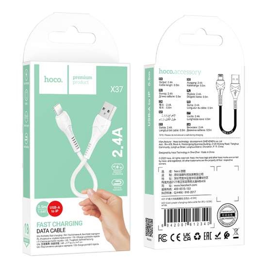 Hoco X37 Cool power charging data cable for iP(L=0.5M) white