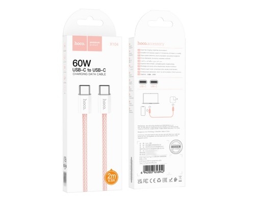 Hoco X104 Source 60W charging data cable Type-C to Type-C(L=2M) pink