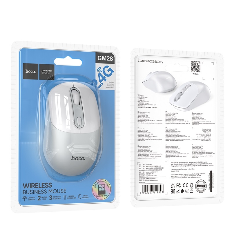 Hoco GM28 2.4G business wireless mouse white gray