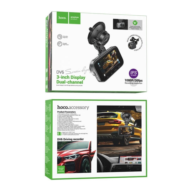 DV5 Driving recorder with 3-inch display iron gray