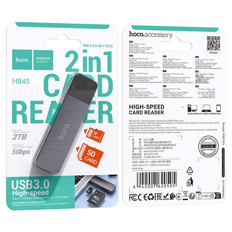 Hoco HB45 Spirit 2-in-1 USB 3.0 card reader metal gray