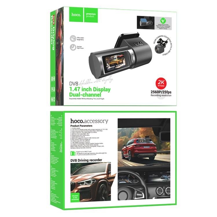 Hoco DV8 2K display hidden driving recorder(with rear camera) black